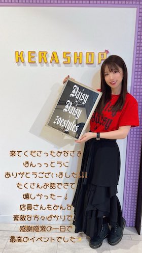 09062025.jpg