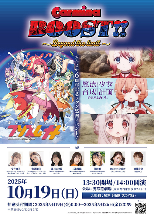 20251019event.jpg