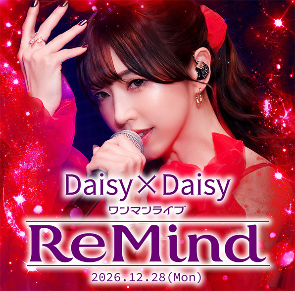 20261228_ReMind_DXD_m.jpg