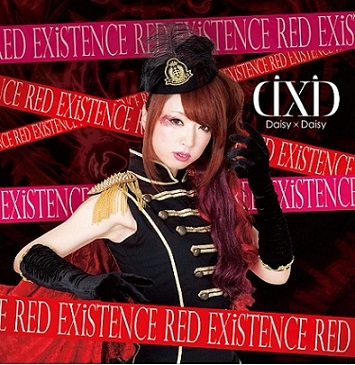 ２０１５年４月１５日発売！NEW SINGLE『RED EXiSTENCE』！！！｜NEWS